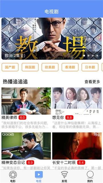 仙鱼最新爆料新闻视频下载,最新爆料新闻视频幕后真相大起底