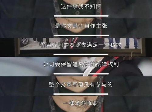 新闻女王最新爆料,最新爆料震惊娱乐圈