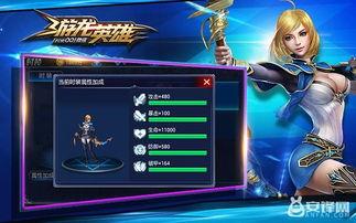 星耀时装返场爆料最新,潮流盛宴即将重启！