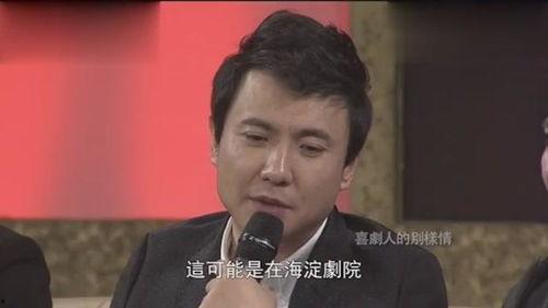 沈腾最新的爆料,喜剧界背后的故事与心路历程