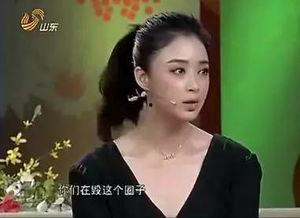 蒋欣最新爆料娱乐圈,揭秘明星幕后真相与情感纠葛