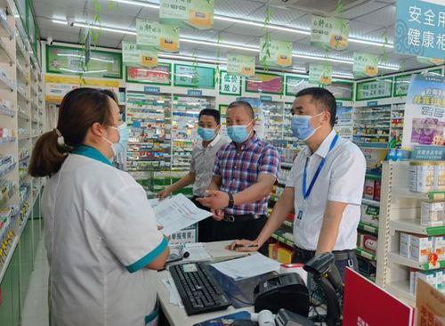 重庆药店爆料案件最新情况