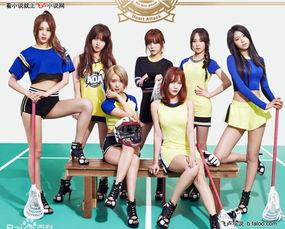 aoa最新爆料,揭秘女团背后的故事与挑战