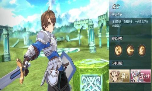 方舟手游重制版最新爆料,极致画质与全新玩法，探索未知世界！