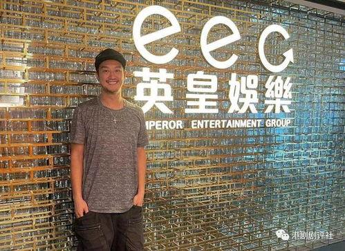 香港演员最新爆料,独家爆料幕后真相