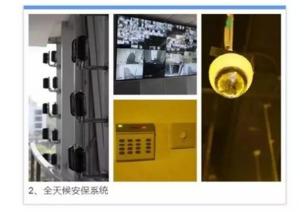 最新江苏爆料,揭秘神秘事件背后的真相