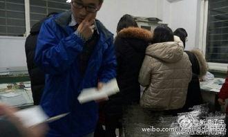 沈阳学生爆料事件最新,校园疑云揭开真相一角