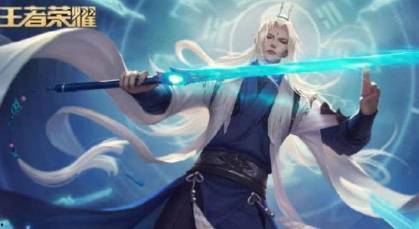 李白典藏特效官方爆料最新