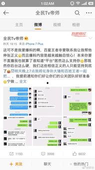 最新爆料集锦视频下载网站,最新爆料集锦一键下载攻略