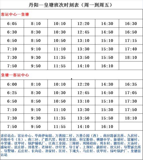 最新常熟纠纷爆料案件名单,多起争议事件聚焦社会关注