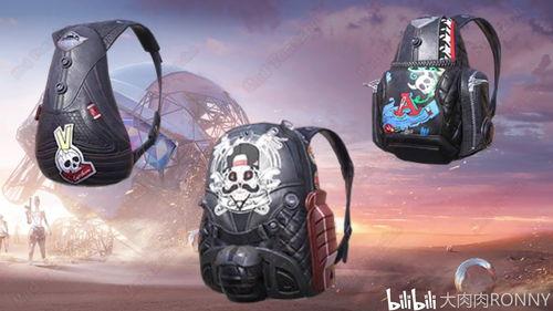 pubg国际服最新m2爆料,革新战术玩法，揭秘神秘新内容