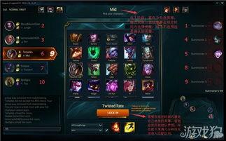 lol最新宝典爆料