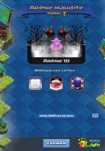 皇族最新爆料新闻,最新爆料事件深度解析