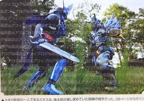 圣刃最新爆料,揭秘神秘力量与命运交织的冒险之旅