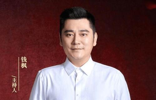 钱枫爆料最新新闻,揭秘娱乐圈不为人知的幕后故事