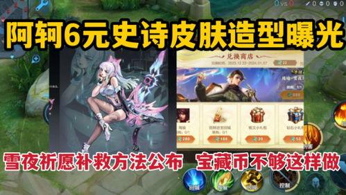 皮肤视频爆料大全最新,热门话题与热门人物深度解析