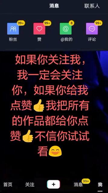 发现更多有趣最新爆料