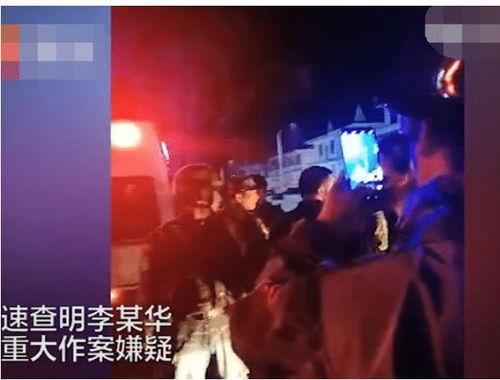 贵州夜场爆料案件最新消息,真相逐步浮出水面