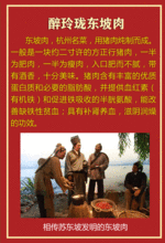 曲阜最新爆料事件,揭秘千年古城背后的惊人真相