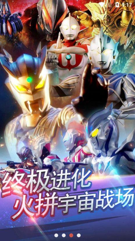 奥特曼最新卡芒焰版爆料,火焰之力再燃战意巅峰