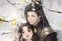 逆水寒最新视频爆料大全,最新视频爆料大盘点，揭秘游戏新内容与亮点