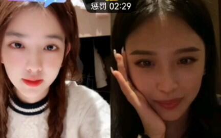 刘二哈最新爆料,娱乐圈最新爆料大揭秘！