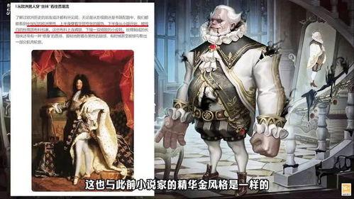 第5人格最新联动赛季爆料,揭秘神秘赛季爆料！