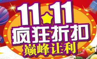 p5x最新活动爆料,p5x最新活动精彩预告