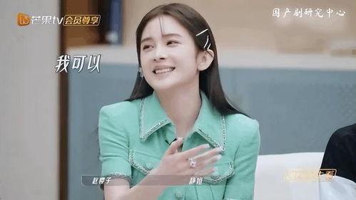 娱乐圈八卦最新爆料赵樱子,娱乐圈再掀波澜！