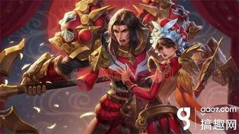 王者皮肤爆料最新七夕