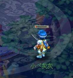 梦幻最新锦衣爆料吧,神秘新装亮相，江湖风云再起！