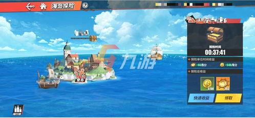 热血航线卡莉法最新爆料,神秘能力引发热议，航线命运将如何改变？