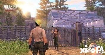 明日之后最新爆料