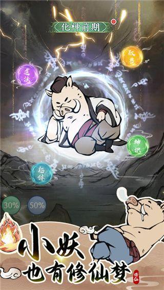 寻道大千最新联动爆料,揭秘最新联动爆料，探寻神秘世界新篇章