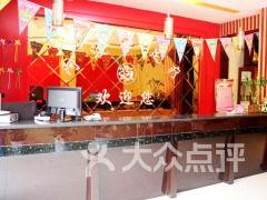 榆林足浴店爆料视频最新