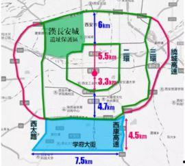 西安西二环爆料案件最新,真相背后隐藏惊人秘密