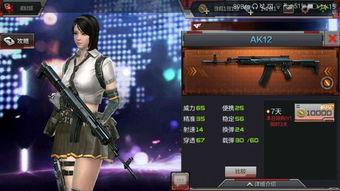 cf活动爆料最新四月,CF全新活动爆料，精彩不容错过！