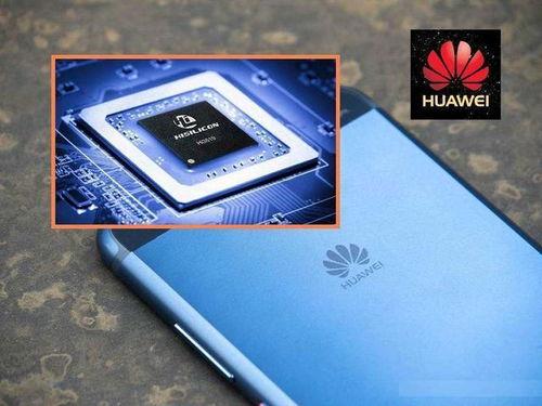 大连华为最新爆料,揭秘未来科技前沿与创新突破