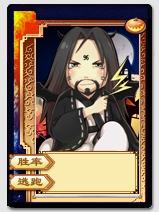 三国杀最新活动爆料贴吧,精彩纷呈，等你来战！