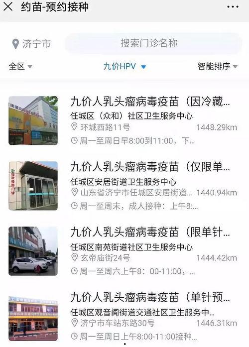 蕲春九儿最新爆料消息,揭秘背后惊人真相