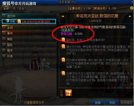 cfm8月活动最新爆料,独家爆料抢先看！