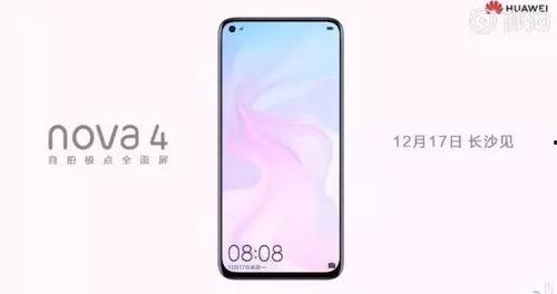 nova最新爆料,揭秘科技巨头最新动态与未来趋势