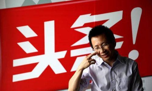 特朗普今日头条最新爆料,揭秘背后惊人真相！