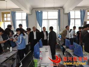 上蔡一中爆料新闻最新