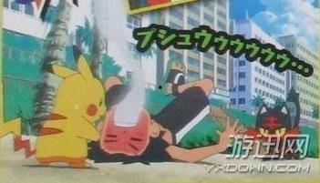 小智动漫最新版爆料,全新剧情与角色大揭秘！