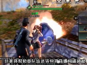 明日之后新活动最新爆料,神秘挑战来袭，生存技能大考验！