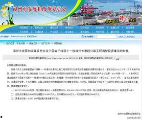 蓝山最新爆料消息,最新爆料事件深度解析