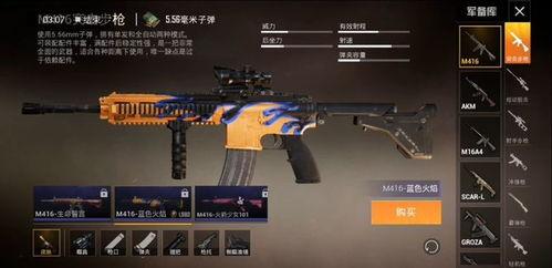 腾讯和平爆料最新消息,揭秘最新行业动态与热点事件