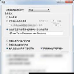 石家庄语音爆料案件最新,揭秘背后惊人真相