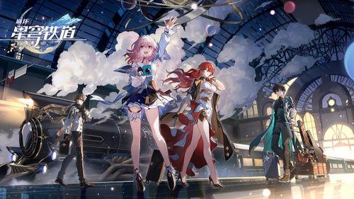 崩坏星穹铁道最新爆料雷系2.8,电光闪耀，星辰之力觉醒！